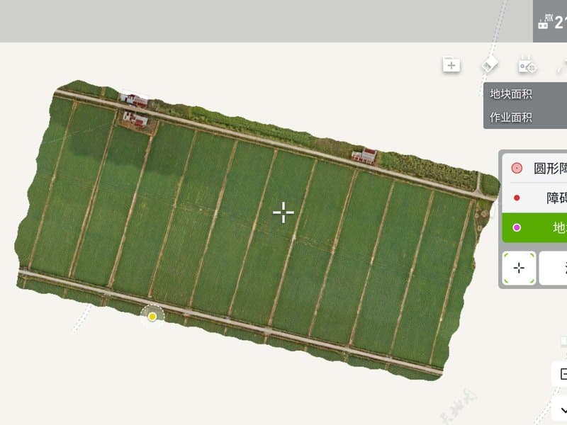 DJI 大疆 T50 农业无人飞机