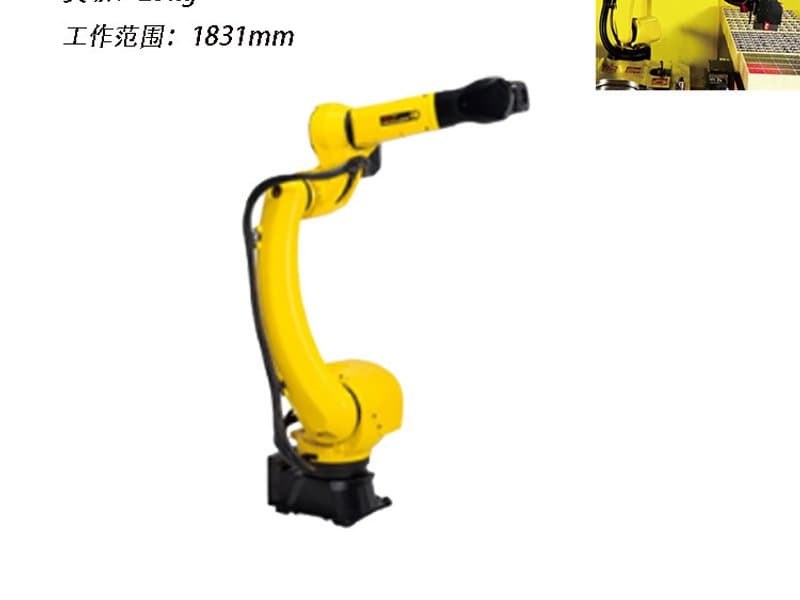 Alibaba Xiaomanlu V2