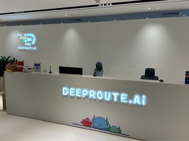 DeepRoute D1