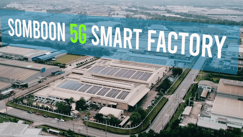 Siasun Patrol Bot SR-20