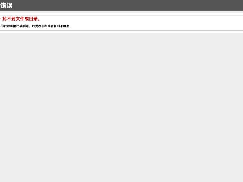 ESTUN ER6 Welding Robot