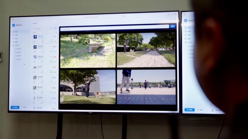 A single operator monitoring multiple patrol robots from a cloud management dashboard.